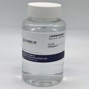 Hot-selling Prevent Yellowing Caused By Bht (2, 6-Dibutyl-Hydroxy-Toluene) - Detergent for various lubricating oil – Honneur