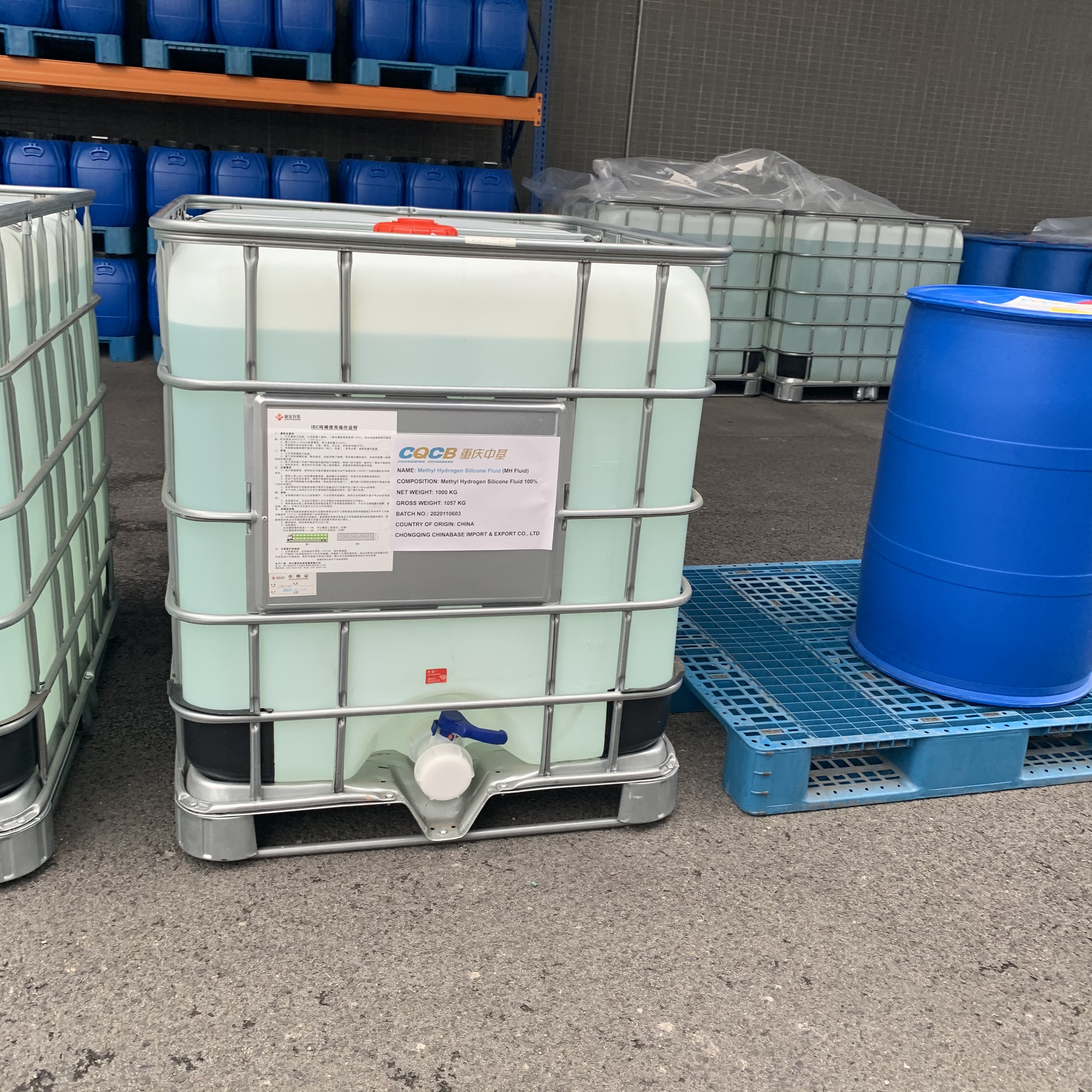 Manufactur standard Agricultural Fungicide - Methyl Hydrogen Silicone Fluid, or Polymethylhydrosiloxane (PMHS), CAS No. 63148-57-2 – Honneur