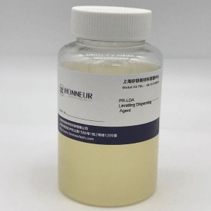 Factory Supply Textile Auxiliaries Chemicals - Levelling Dispersing Agent for polyester dyeing – Honneur