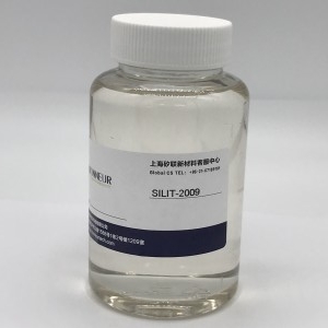 Agricultural Silicone Spreading Wetting Agent SILIA2009