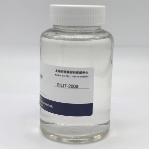 Agricultural Silicone Spreading Wetting Agent SILIA2008