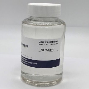 Agricultural Silicone Spreading Wetting Agent SILIA-2001