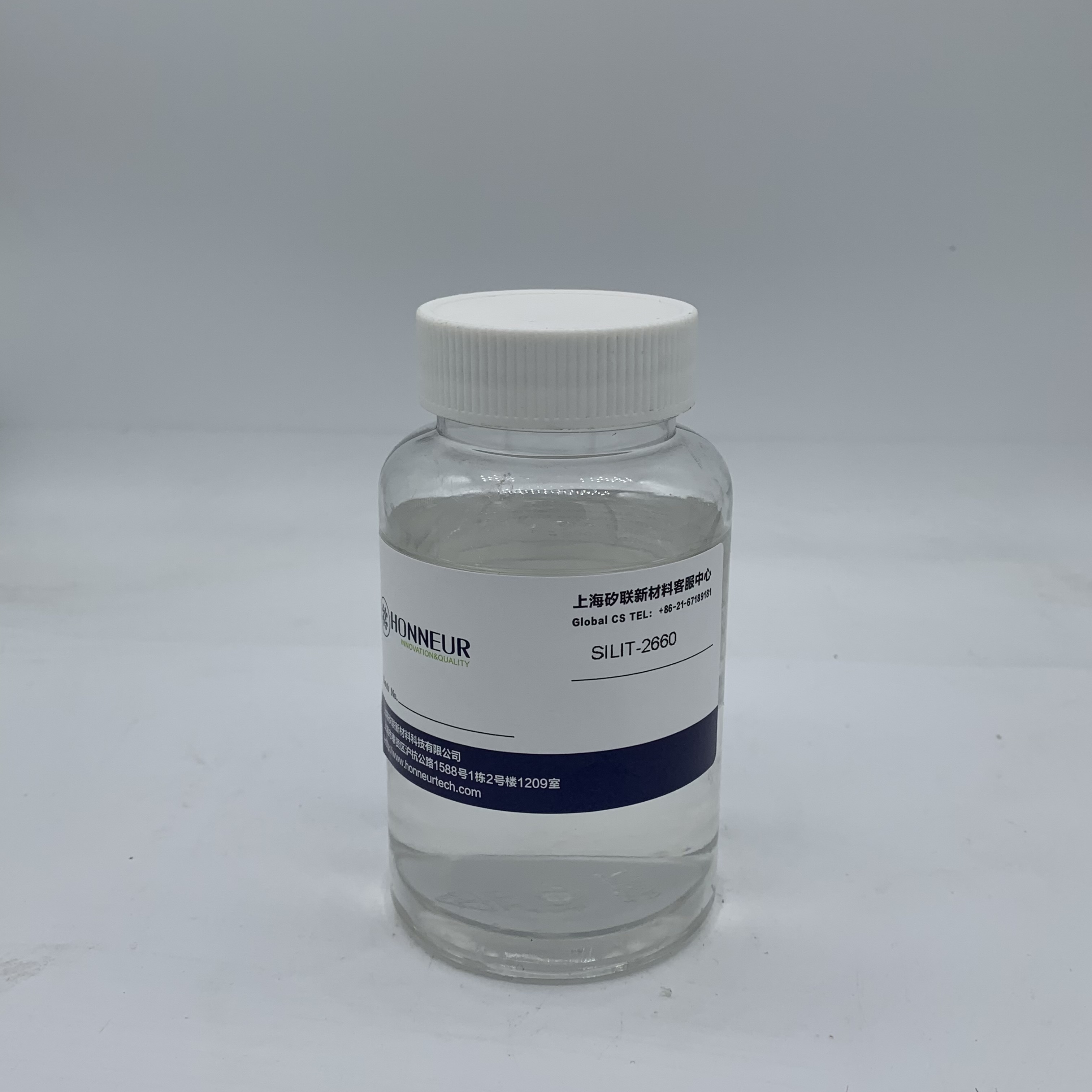 High Quality for Agricultural Spreader - SILIT-2660 – Honneur